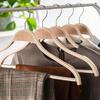 KADAX Laminated Wooden Clothes Hangers