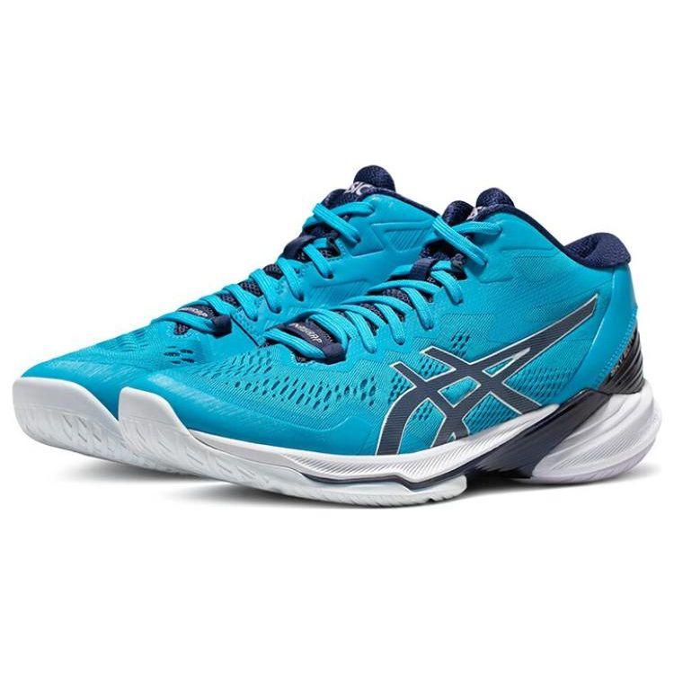 Asics Sky Elite FF MT 2 Island Blue Men Sneakers Indigo-Blue 1051A065-403
