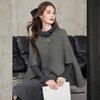 Cardigan Mantella Elegante in Misto Twill Bailuyu