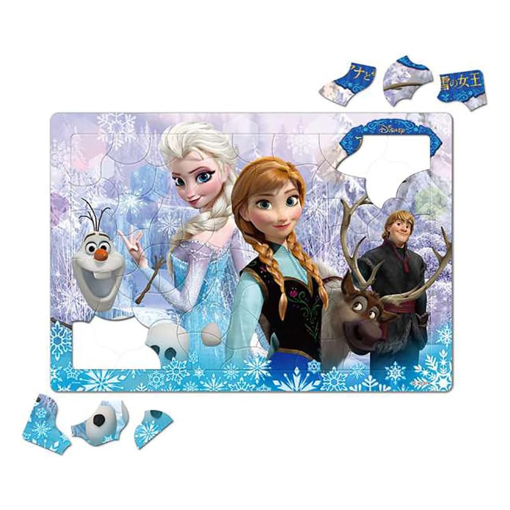 Tenyo Disney Princess Child Puzzle 60-80 Pieces Antibacterial Coating Storage Cover for Kids Ages 4 and Up