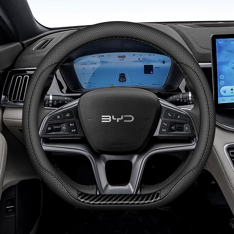 Ultra-thin Non-slip Sweat-resistant Steering Wheel Cover for BYD Song PLUS/PRO Frigate 07 in Original Car Color