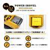 Multifunctional Excavator, RC Bulldozer, RC Car, Kids' Toy Car, Radio Control Construction Vehicle Toy, Large Size (Yellow)