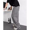 Commuter Retro Contrasting Color Plaid Casual Pants Men's Trendy Brand Lazy Loose Wide-leg Versatile New Elastic Waist Trousers