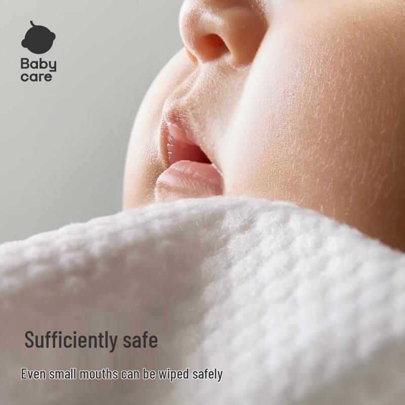 Babycare Infant Hand & Mouth Wipes