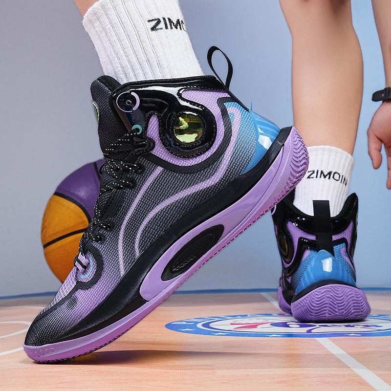 

Students net surface breathable wear-resistant shock-absorbing basketball shoes professional combat youth sports shoes 36