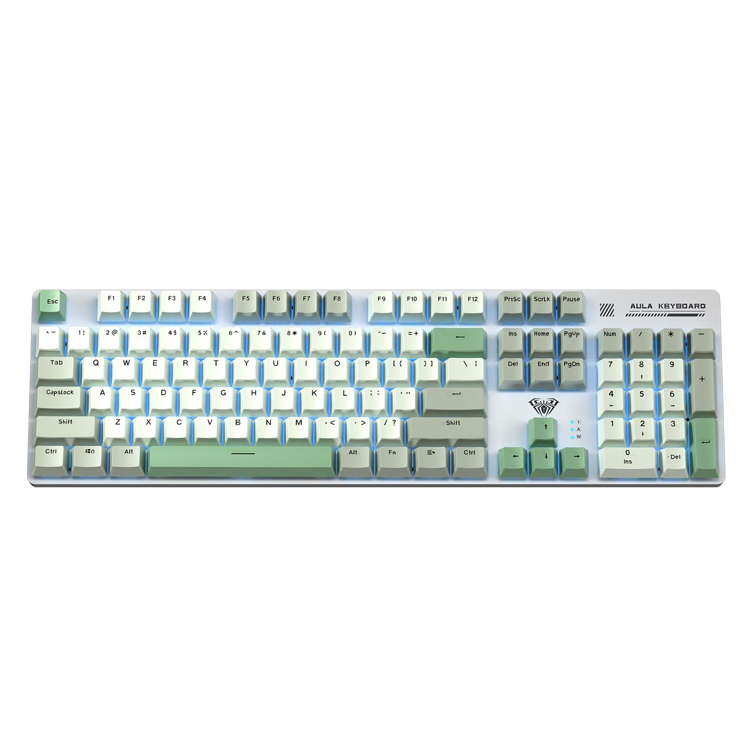 AULA S500 Mechanical Keyboard Wired Backlit
