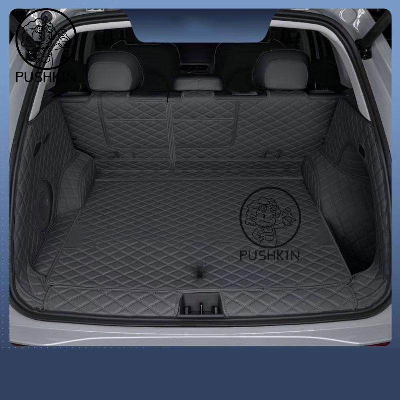 Leather Trunk Mat For Geely EX5 Proton Emas 7 EV2025 2026 Car Boot Liner Tray Waterproof Mud Protector Pad Cargo Mat Accessories