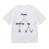 Women's Oversize Decision Flowchart Graphic T-shirt If Then Logic 100% Cotton