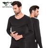 Qipilang Men's V-Neck Thermal Underwear Set