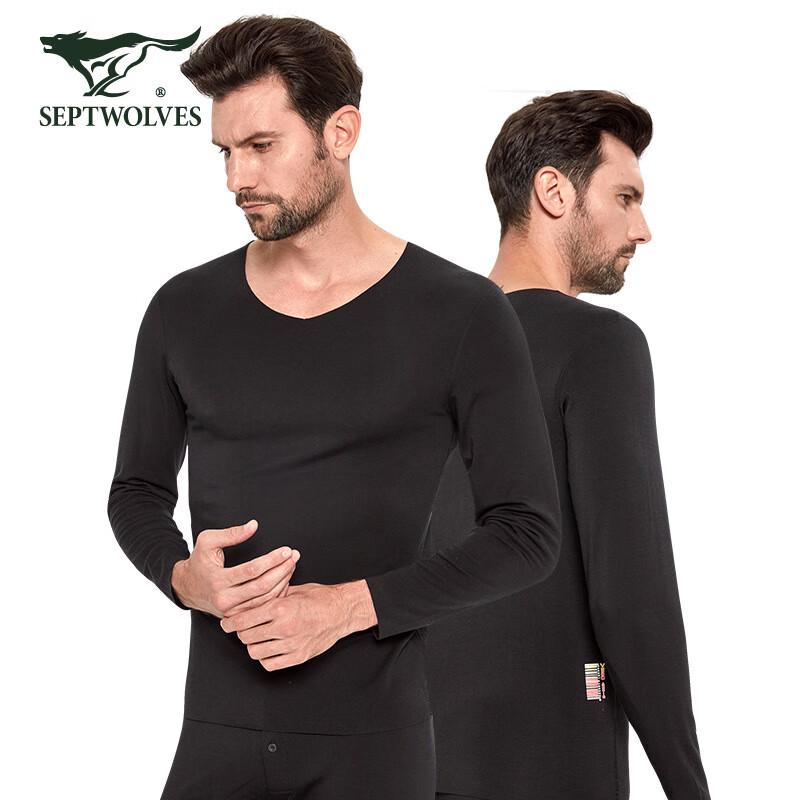 Qipilang Men's V-Neck Thermal Underwear Set