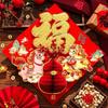 2026 Fu Character Door Stickers 3D Zodiac New Year Decorations Red Fruit Fu Character Stickers Holiday Decorations