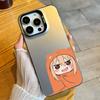 Anime Cute U-Umaru-Chan-S Phone Case For iPhone 16 17 15 14 12 13 Pro Max Black Candy Matte Shockproof Cover