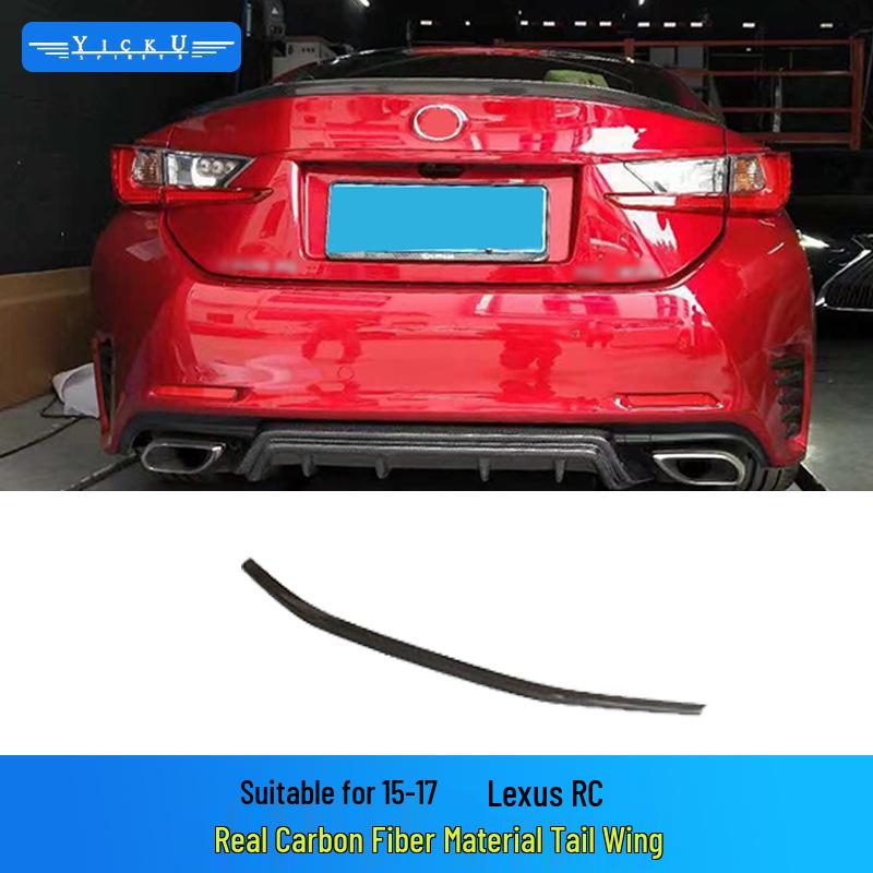 Lexus RC Carbon Fiber Body Kit: Front Lip, Rear Diffuser, Side Skirts & Tail Wing Spoiler (2015-2024)