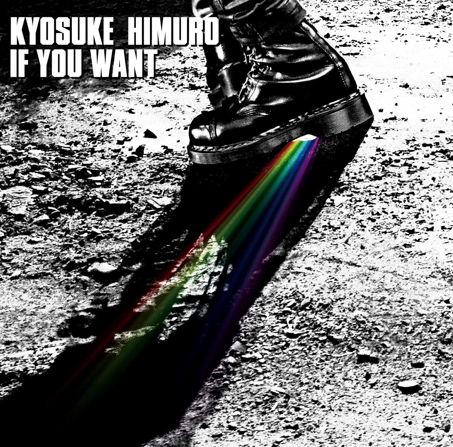 

CD KYOSUKE HIMURO - IF YOU WANT WPCL11077PROMO Japan ObiJapanese Pop/Rock Used