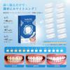 Teeth Whitening Strips, Easy Application, Home Use Dental Care Kit, 28 Strips (14-day Supply)