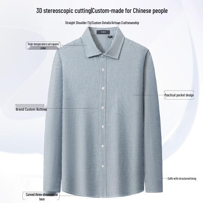 FIRS Men's Long-Sleeve Brushed Flannel Shirt
