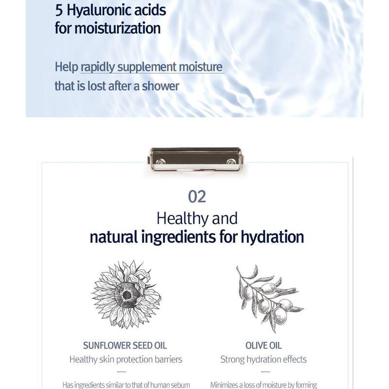 Pyunkang Yul - Intensive Ceramide Lotion