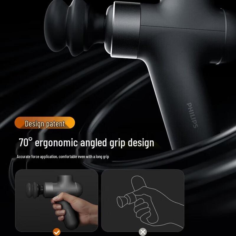 Philips PPM3107G Deep Tissue Massage Gun CN plug (adapter included)