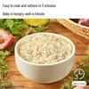 Engnice Organic Baby Noodles