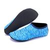 Unisex Beach Socks: Non-Slip, Soft Sole Swimming & Snorkeling Shoes for Men, Women & Kids - Ideal for Diving, Wading, and Stream Tracing.