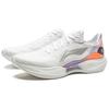 Li Ning Ultra Light 23 Running Shoes Men Sneaker Standard-White ARBW017-9