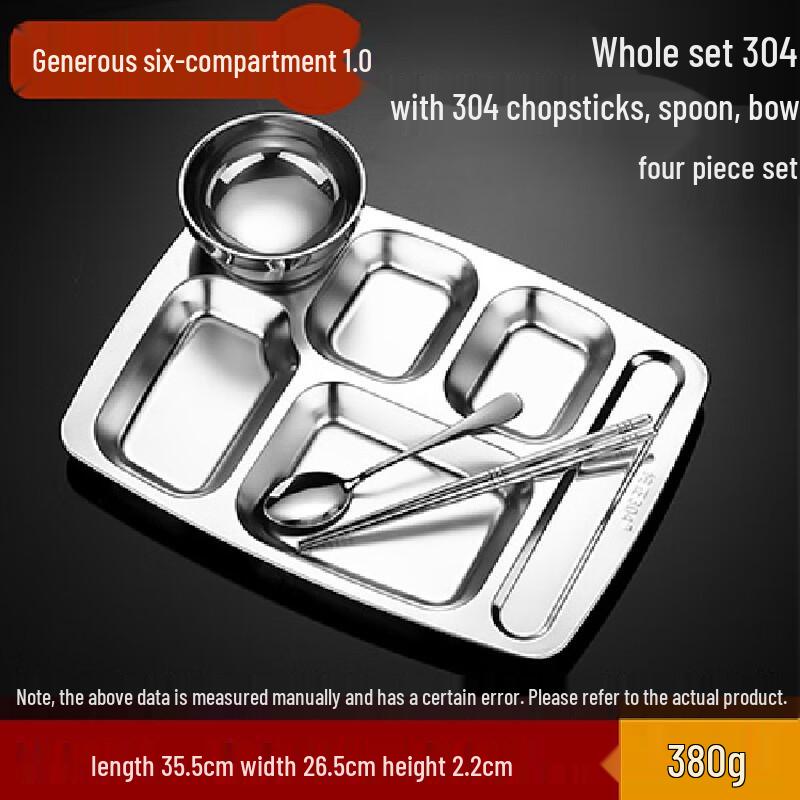 

Molona Stainless Steel 4-Compartment Lunch Tray Set (2-Pack)