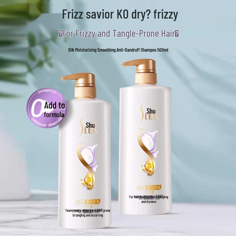 

Slek Silk Smooth Shampoo & Conditioner Set