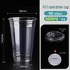 Leak-Proof PET Plastic Beverage Cup with Lid – Transparent Disposable Coffee & Cold Drink Cup
