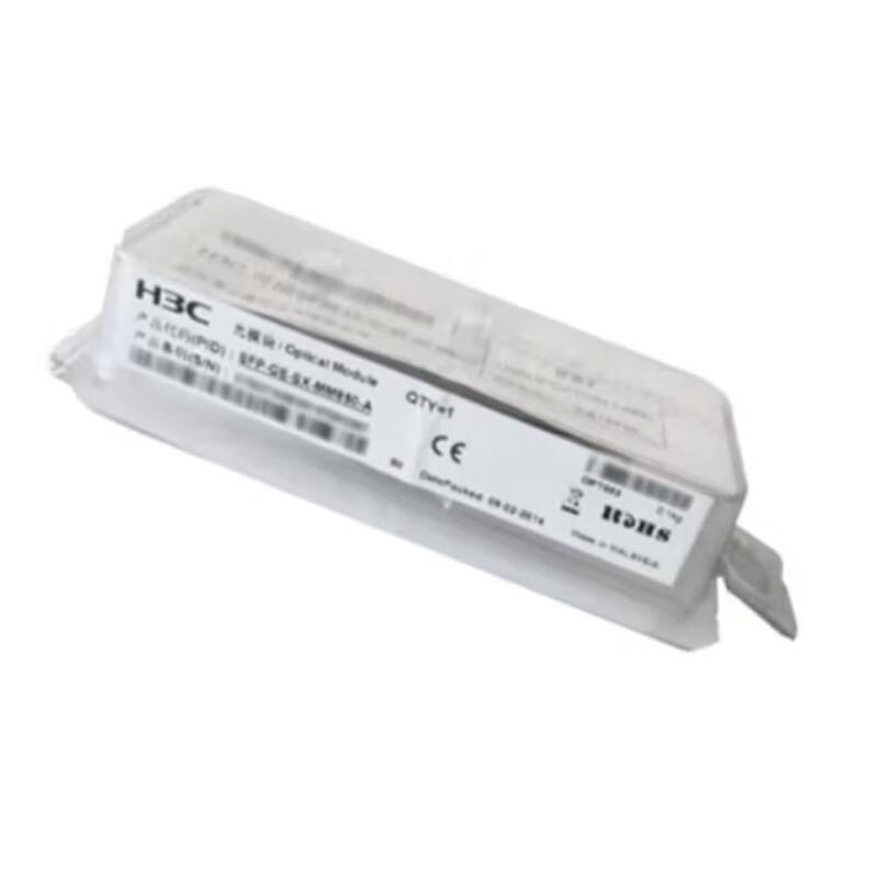 H3C Gigabit Multimode SFP Optical Transceiver Module