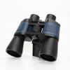60x60 Binoculars High High Magnification Microlite Night Vision Red Film Outdoor Golden Eagle Binoculars