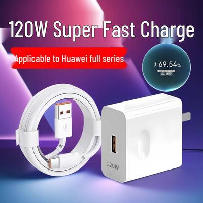 Huawei 80W Super Fast 120W Charging Head with 3C Certification for Mobile Phones
