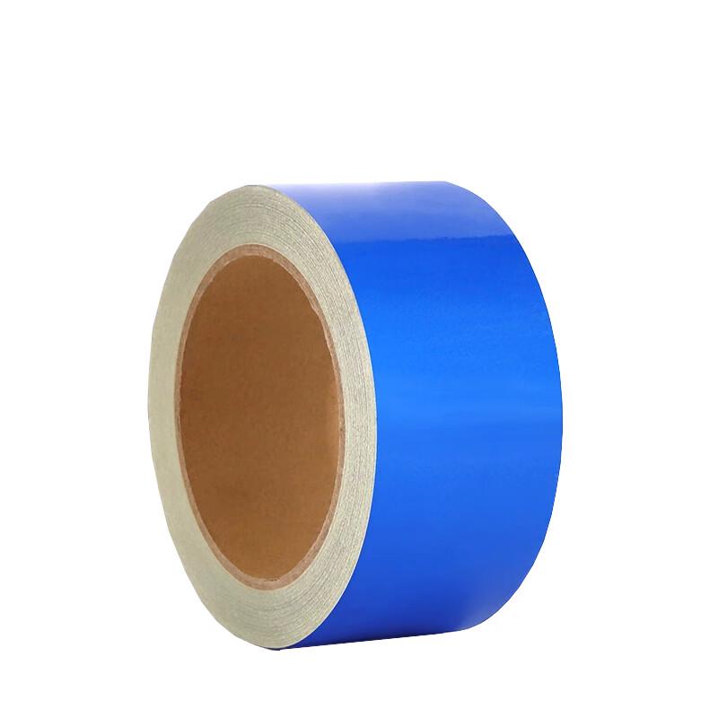 Youyigu Traffic Safety PET Reflective Tape