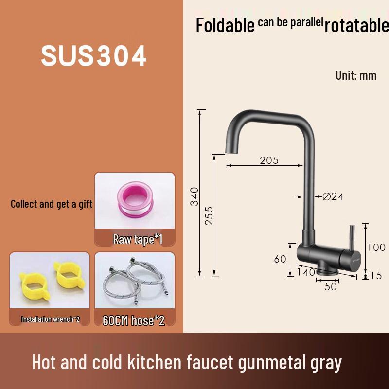 TLXT Foldable Kitchen Sink Faucet