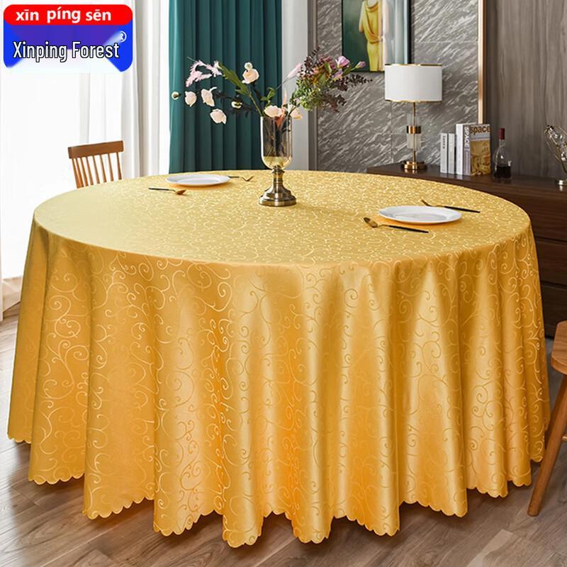 Golden Yellow Jacquard Round Tablecloth 2.4m Diameter