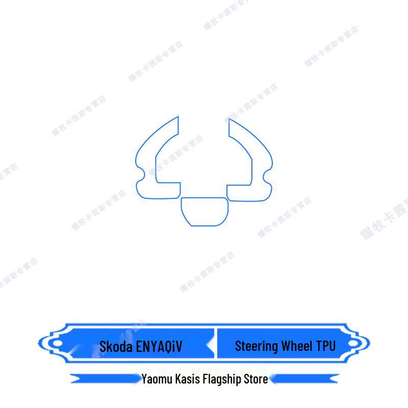 

Skoda ENYAQiV Navigation Screen & Interior Protection Film Kit