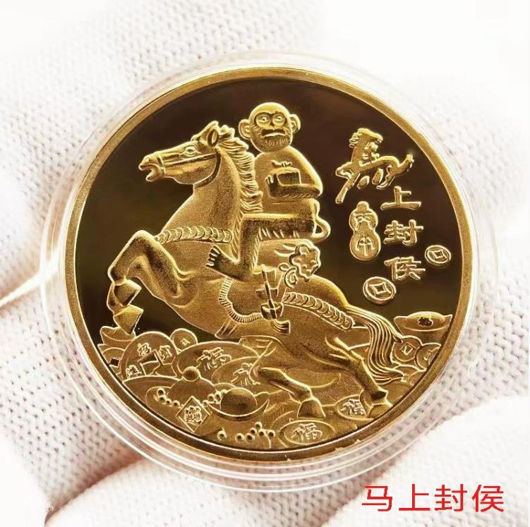 

Монеты 40 мм Китайские монеты Счастливое животное Лошадь Коллекционные монеты Металлическая коллекция Сувенир к Новому году 2026