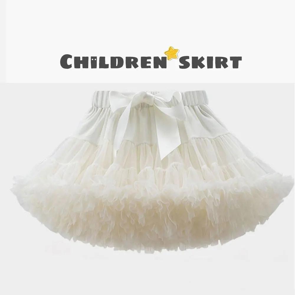 Baby Girls Tutu Fluffy Skirt Toddler Princess Ballet Dance Tulle Mesh Skirt Kids Cake Skirt Cute Girls Clothes Pettiskirt Skirt 0-2years бежевый