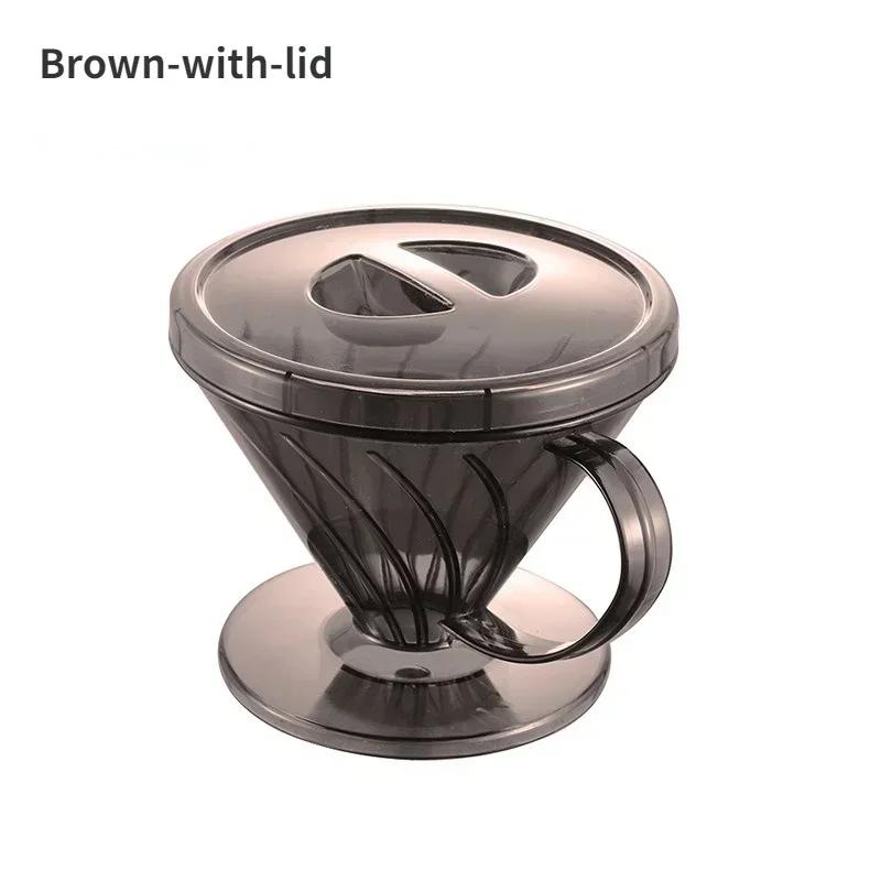 Hand Brewed Coffee Filter Cup Plastic Reusable Espresso Coffee Dripper Funnel Barista Brewing Tools Funnel Filters Coffeeware