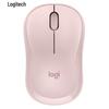 Logitech M221 Silent Wireless Mouse