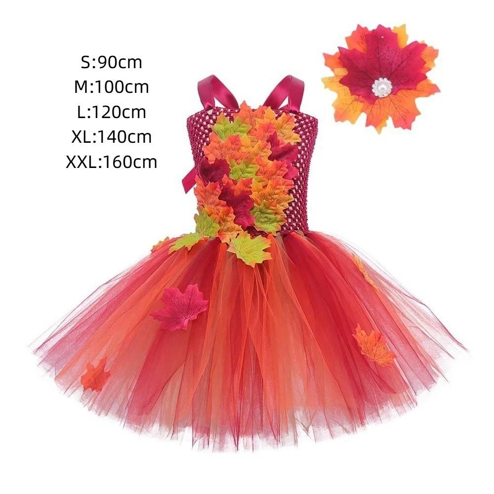 Maple Leaves Princess Dress with Hairpin Thanksgiving DayDress Fashion Dance Costumes  Dance