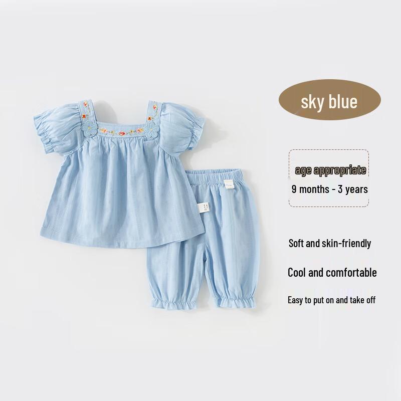 Happy Bear Girls' Summer Cotton Short-Sleeve Set