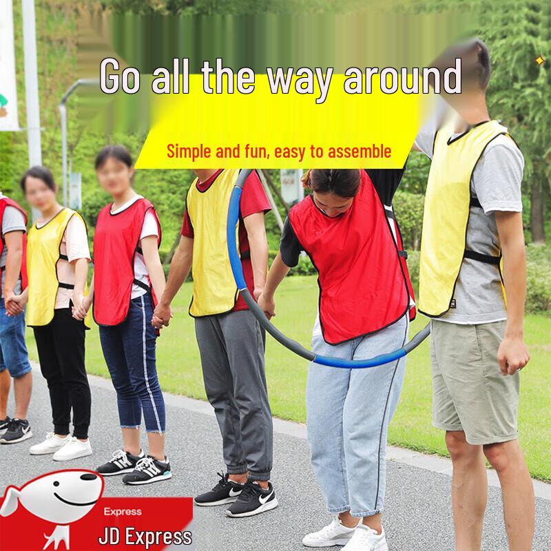 Detachable Team Building Circle Game Prop