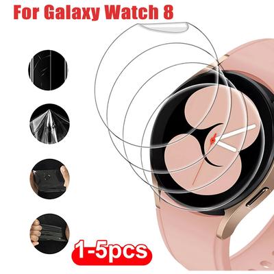 1-5PCS Hydrogel Protective Screen Film for Samsung Galaxy Watch 8 Classic 46mm HD Screen Protector for Galaxy Watch 8 40mm 44mm