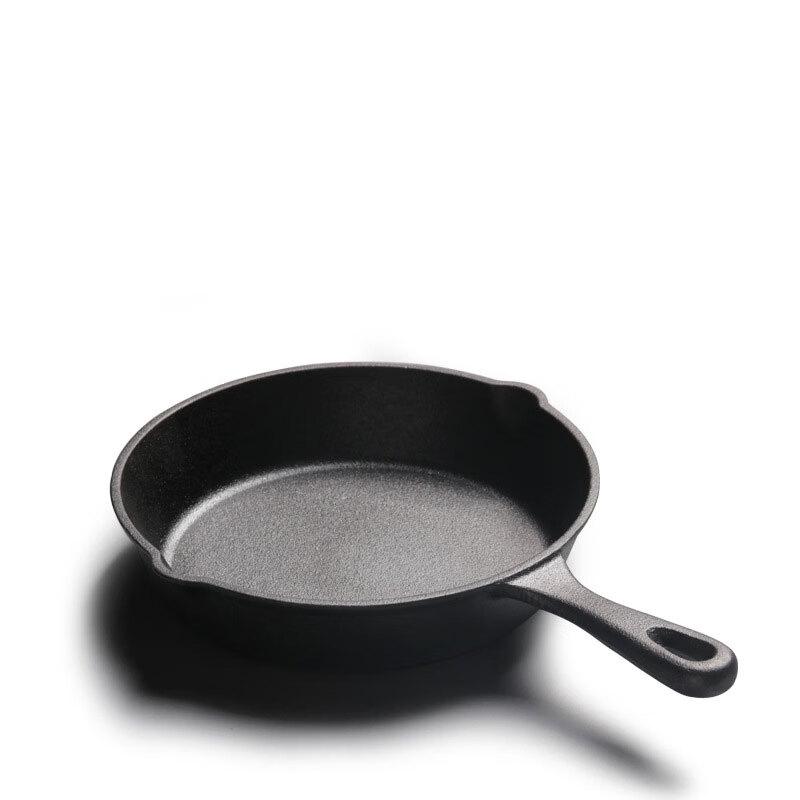 Xiyao Cast Iron Skillet