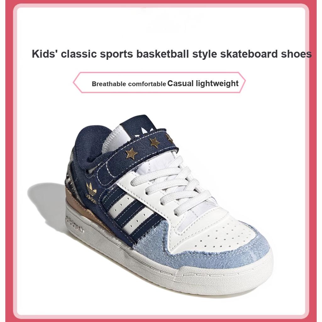 adidas Originals Forum Άνετα Ευέλικτα Ανθεκτικά Χαμηλού Προφίλ Παιδικά Παπούτσια Skate Παιδικά Αθλητικά Παπούτσια Μπλε Λευκό Μαύρο IH3288