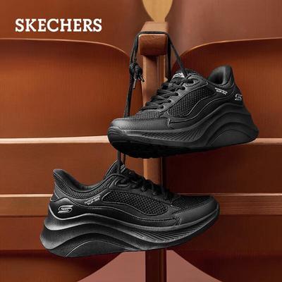 Scarpe da donna – Sneakers