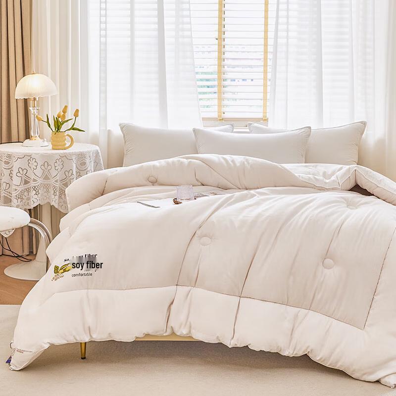 

Life Elements Soy Fiber Comforter