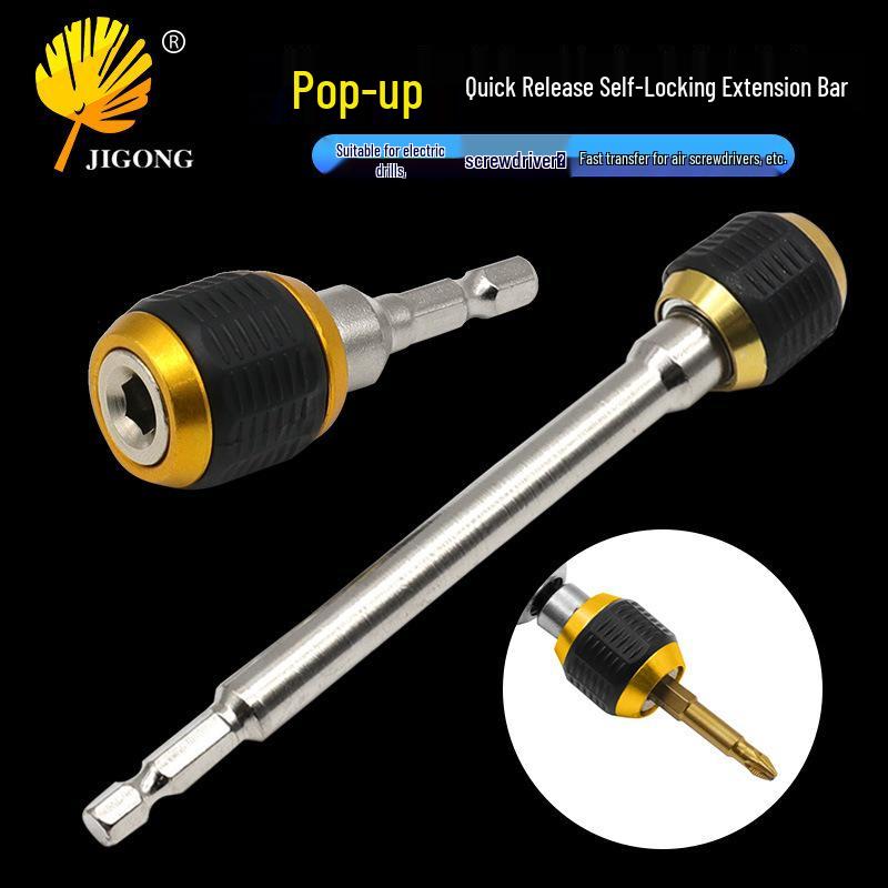 Hex Shank Quick Release Self-locking Extension Rod for Electric Drills and Screwdrivers