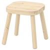 IKEA FLISAT Children's Pine Stool m10596537