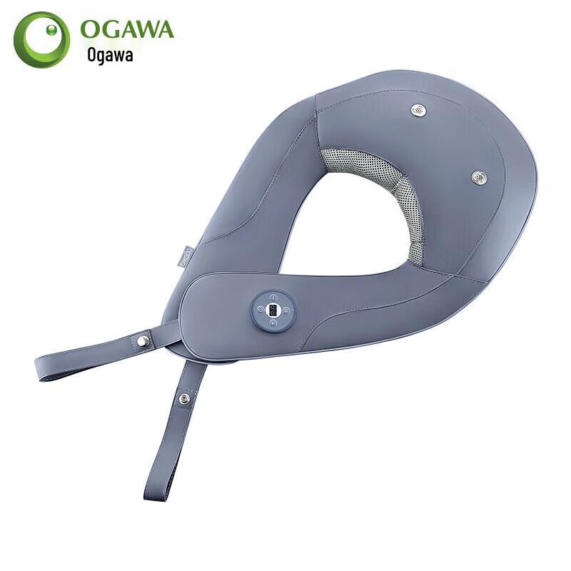 

OGAWA Warming Neck & Shoulder Massager Ice Blue